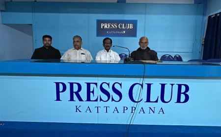 കട്ടപ്പന പോർസ്യുങ്കല ആശ്രമം പള്ളിയിൽ വിശുദ്ധ ഫ്രാൻസീസ് അസീസിയുടെ തിരുനാൾ സെപ്റ്റംബർ 28 മുതൽ ഒക്ടോബർ 1 വരെ