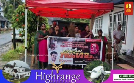 മുരിക്കാശ്ശേരി തേക്കിൻതണ്ടിൽ അനധികൃത മദ്യ വില്പനക്കെതിരെ പ്രതിഷേധ കൂട്ടായ്മ സംഘടിപ്പിച്ചു