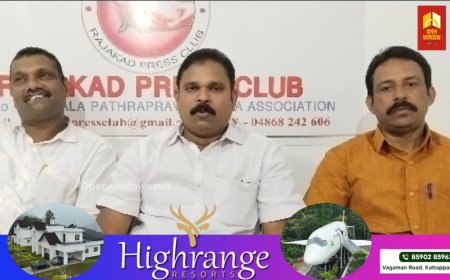 ഭൂ പതിവ് ചട്ട ഭേദഗതി തട്ടിപ്പിനെതിരെരാജാക്കാട് യു ഡി എഫ് മണ്ഡലം കമ്മറ്റിയുടെ നേതൃത്വത്തിൽ 28 ന് ജനകീയ പ്രതിഷേധ സദസ്സും പ്രകടനവും സംഘടിപ്പിക്കും