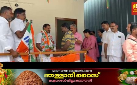 ഐഎൻറ്റിയുസി നാഷണൽ എസ്റ്റേറ്റ് വർക്കേഴ്സ് യൂണിയൻ ബൈസൺവാലി മണ്ഡലം കമ്മറ്റിയുടെ നേതൃത്വത്തിൽ കേന്ദ്ര സംസ്ഥാന സർക്കാരുകളുടെ ജനദ്രോഹ നടപടികളിൽ പ്രതിഷേധിച്ചുകൊണ്ട് വാഹന ജാഥ സംഘടിപ്പിച്ചു