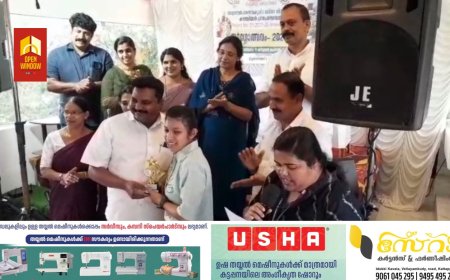 കാഞ്ചിയാർ പഞ്ചായത്തിൽ സർഗോത്സവം എന്ന പേരിൽ ഭിന്നശേഷി  കലോത്സവം നടന്നു