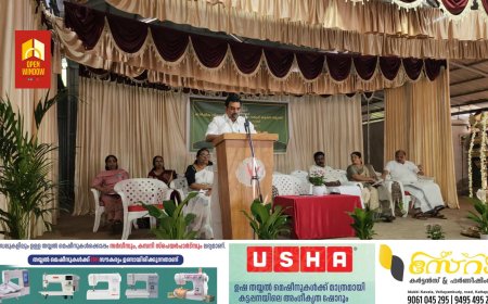 ഭാരതീയ പ്രകൃതി കൃഷി പദ്ധതിയുടെ ഭാഗമായി കട്ടപ്പന ബ്ലോക്ക് തല കിസാൻ മേള കട്ടപ്പനയിൽ  ആരംഭിച്ചു