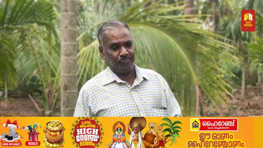 പരീക്ഷക്ക് കോപ്പിയടി പിടിച്ചതിന് വ്യാജ പീഡന പരാതി;മൂന്നാർ ഗവ: കോളജ് അധ്യാപകനെ കോടതി വെറുതെ വിട്ടു