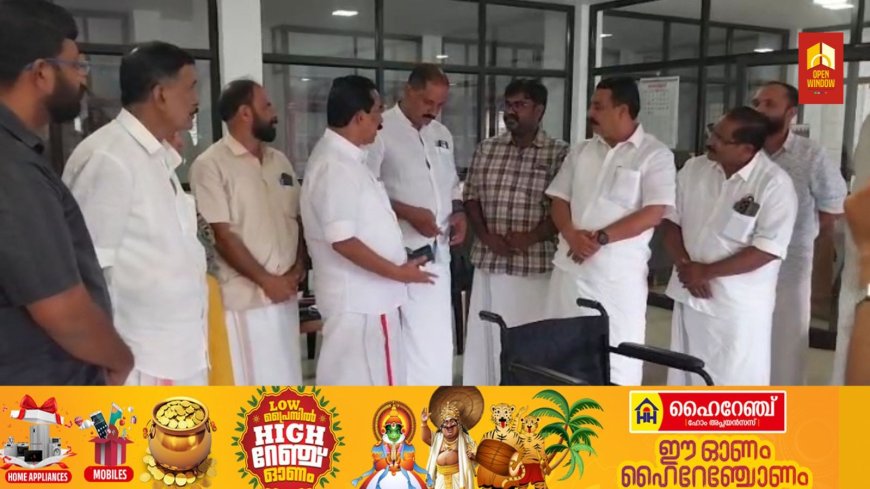 വ്യാപാരി വ്യവസായി സമിതി കട്ടപ്പന യൂണിറ്റിൻ്റെ നേതൃത്വത്തിൽ
സാന്ത്വനം ചാരിറ്റബിള്‍ ആന്‍ഡ് പാലിയേറ്റീവ് കെയര്‍ സൊസൈറ്റിക്ക് വീൽ ചെയർ വിതരണം ചെയ്തു