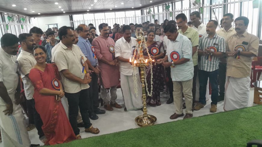 കട്ടപ്പന ടീച്ചേഴ്സ് സൊസൈറ്റിയുടെ നവീകരിച്ച കോൺഫറൻസ് ഹാൾ & അഡ്മിനിസ്ട്രേറ്റീവ് ബ്ലോക്കിൻ്റെ ഉത്ഘാടനം നടന്നു