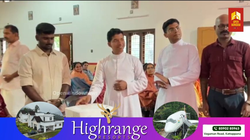 കരിമല ഫാത്തിമ മാതാ പള്ളി പശ്ചാത്തലമാക്കി പരിശുദ്ധമാതാവിന്‍റെ പിറവി തിരുനാളിനോട് അനുബന്ധിച്ച് വീഡിയോ ആല്‍ബം പുറത്തിറക്കി