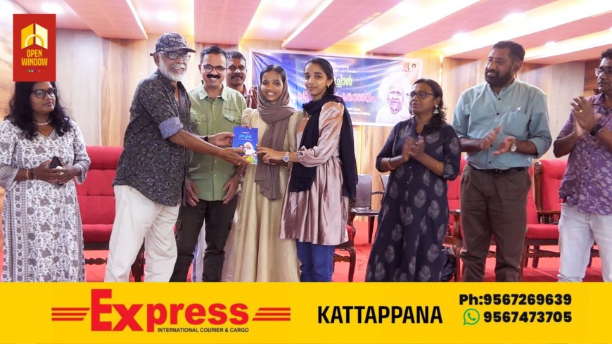 എഴുത്തുകാരനും മാധ്യമപ്രവര്‍ത്തകനുമായ അക്ബറിന്റെ ഏട്ടാമത് പുസ്തകമായ 'പടച്ചോള്‍' പ്രകാശനം നടന്നു