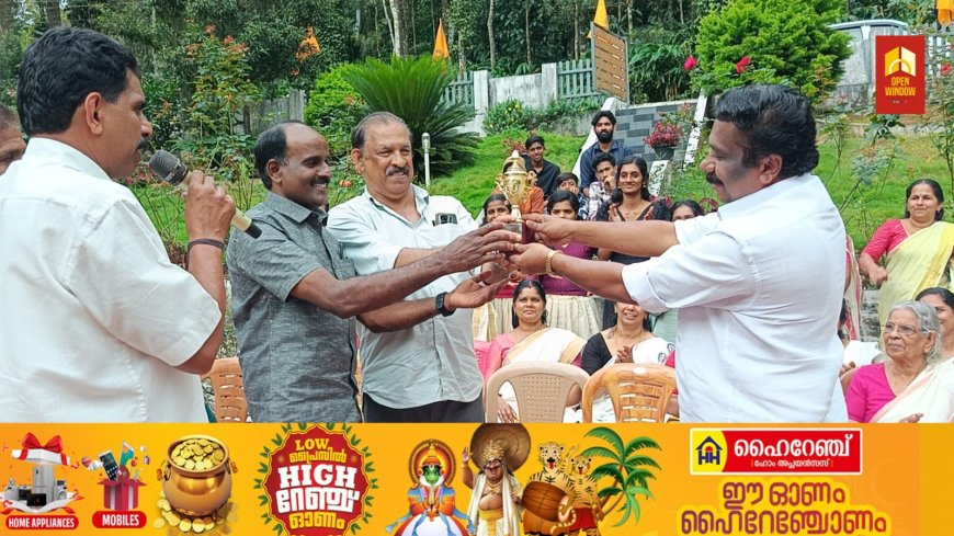 കട്ടപ്പന  തൊവരയാർ നായർ സർവീസ് സംഘത്തിന്റെ നേതൃത്വത്തിലുള്ള ഓണാഘോഷ മത്സരങ്ങൾ നടന്നു