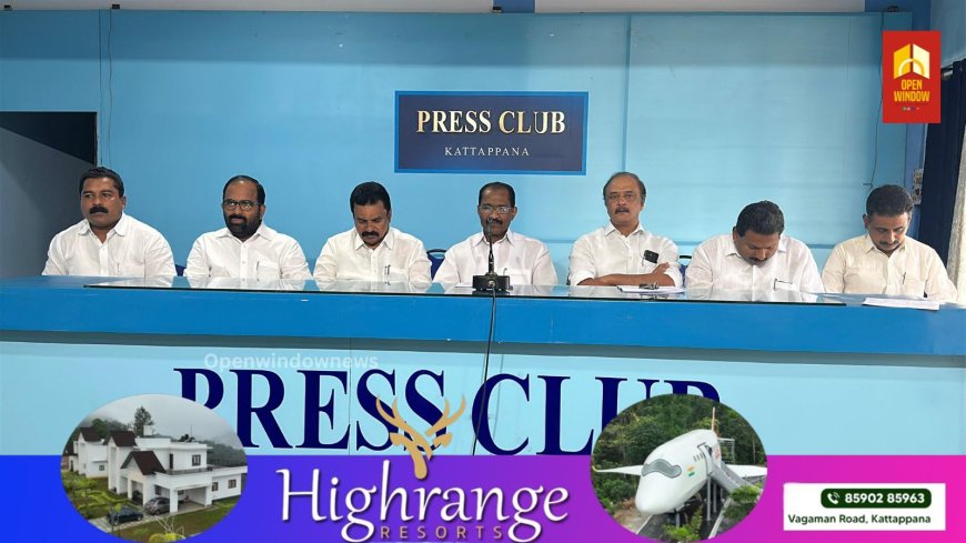 ഭൂപതിവ് ചട്ടഭേദഗതിയുമായി ബന്ധപ്പെട്ട് കോണ്‍ഗ്രസും ചില സംഘടനകളും വ്യാജ പ്രചരണം നടത്തി ജനങ്ങളെ തെറ്റിദ്ധരിപ്പിക്കുകയാണെന്ന് കേരള കോണ്‍ഗ്രസ്(എം) ജില്ലാ നേതാക്കള്‍