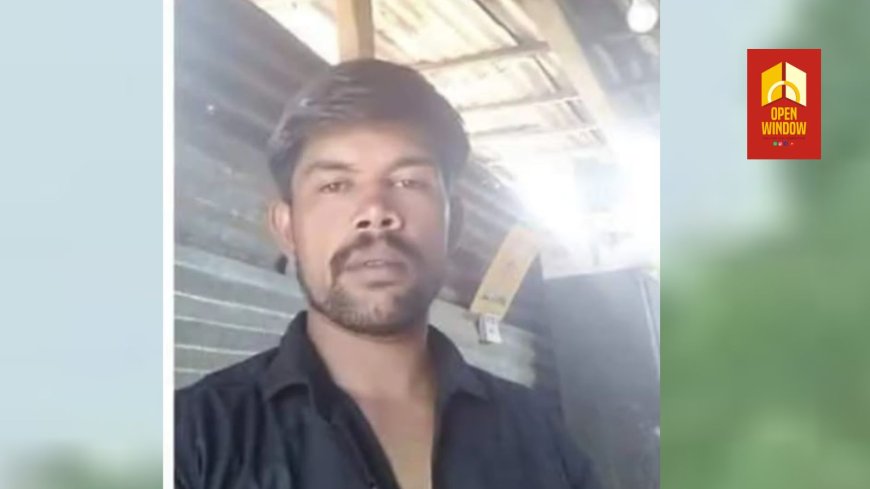 വണ്ടിപ്പെരിയാറിൽ  റിസോർട്ട് ജീവനക്കാരനെ റൂമിനുള്ളിൽ മരിച്ച നിലയിൽ കണ്ടെത്തി