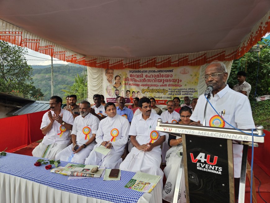 ജില്ലയില്‍ റോഡ് വികസനമുള്‍പ്പടെ നിരവധി വികസന പ്രവര്‍ത്തനങ്ങള്‍ നടപ്പാക്കി: എംഎം മണി എംഎല്‍എ