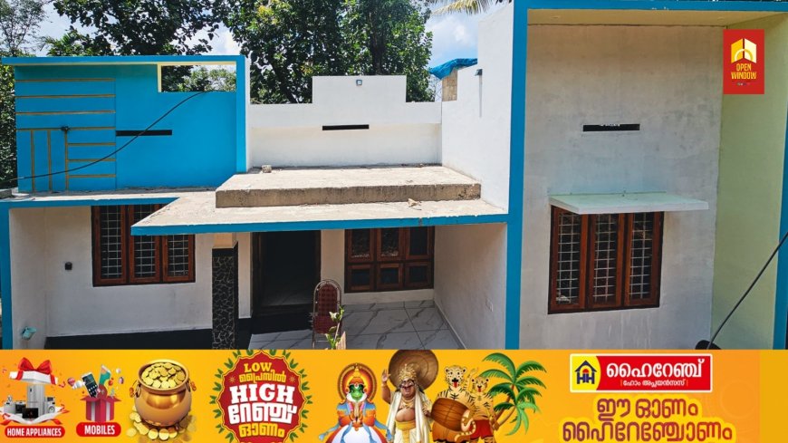 കേരള സംസ്ഥാന വ്യവസായിക പരിശീലന വകുപ്പിന് കീഴിലെ കട്ടപ്പന ഗവ: ഐ.ടി.ഐ യിലെ നാഷണൽ സർവ്വീസ് സ്കീം യൂണിറ്റ് സഹപാഠിക്കായി കോഴിമലയിൽ പൂർത്തീകരിച്ച സ്നേഹഭവനത്തിന്റെ താക്കോൽദാന ചടങ്ങ് ഇന്ന് നടക്കും