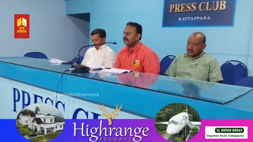 ഇടതു സർക്കാരിൻ്റെ ജനദ്രോഹ നയങ്ങൾക്കെതിരെ ബിഎംഎസ്  പഞ്ചായത്ത് - മുനിസിപ്പാലിറ്റി തലത്തിൽ സെപ്റ്റംബർ 17ന് പദയാത്ര നടത്തും