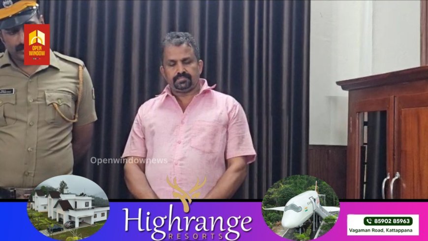 വിദേശത്ത് ജോലി വാഗ്ദാനം ചെയ്ത് തട്ടിപ്പ് നടത്തിയ കേസിലെ പ്രതി പിടിയിൽ