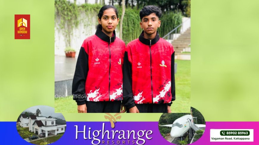 CISCE ദേശീയ കരാട്ടേ ചാമ്പ്യൻഷിപ്പിൽ കേരളത്തിനായി മെഡൽ നേട്ടവുമായി 
സഹോദരങ്ങൾ