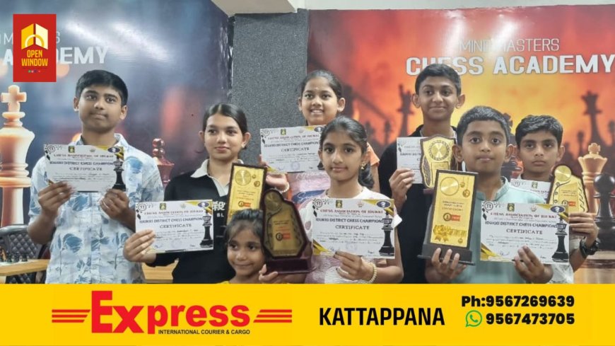 കട്ടപ്പനയുടെ താരങ്ങൾ ജോഹാനും ശ്രീവർഷിണിയും ചാമ്പ്യൻമാർ