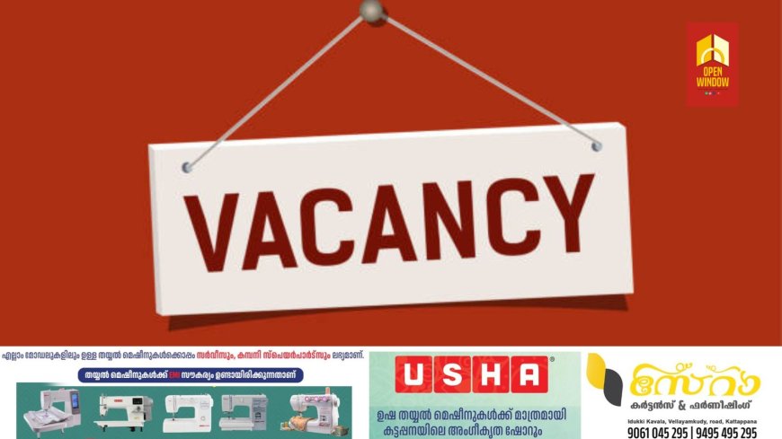 ഡ്രാഫ്റ്റ്സ്മാൻ,  
കംമ്പ്യൂട്ടർ പ്രോഗ്രാമിങ്ങ് ;ഇടുക്കി കരുണാപുരം ഗവ. ഐ ടി ഐ-യിൽ 
സീറ്റൊഴിവ്