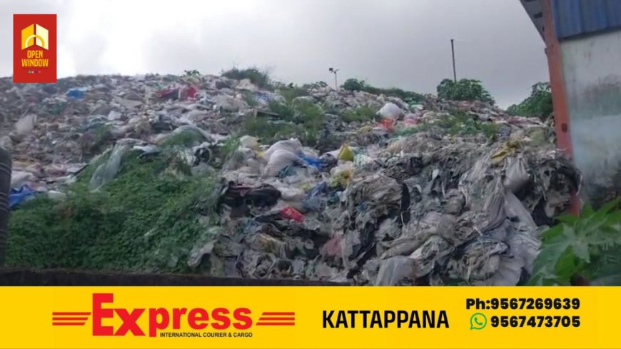 ഗാര്‍ബേജ് ഫ്രീ സിറ്റി ദേശീയ റാങ്കിങ്ങില്‍ 341-ാം റാങ്കും സ്റ്റാര്‍ പദവിയും കട്ടപ്പന നഗരസഭയ്ക്ക് ലഭിച്ചിട്ടും പുളിയന്‍മലയിലെ സംസ്‌കരണകേന്ദ്രത്തില്‍ കെട്ടിക്കിടക്കുന്ന മാലിന്യം നീക്കാന്‍ നടപടി സ്വീകരിക്കാത്തതില്‍ നാട്ടുകാര്‍ രംഗത്ത്
