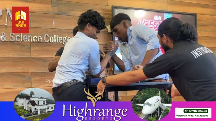 ജെ. പി. എം. ആർട്സ് ആൻഡ് സയൻസ് കോളേജിലെ ടൂറിസം വിഭാഗത്തിന്റെ ആഭിമുഖ്യത്തിൽ 'എക്സോഡസ് - 2025 'ടൂറിസം വാരാഘോഷങ്ങൾക്ക് തുടക്കമായി