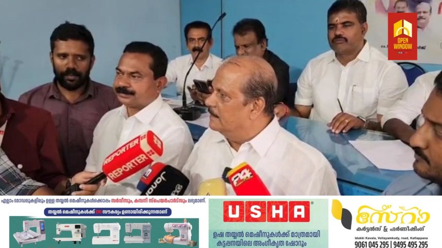 മുഖ്യമന്ത്രിയുടെ നിലപാടുകൾക്കെതിരെ ആരോപണവുമായി പി സി ജോർജ്