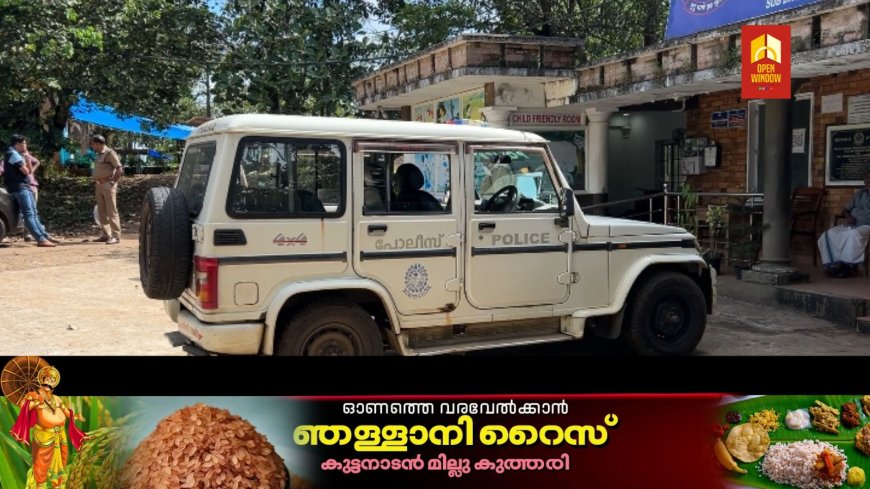 ക്രമസമാധാന പരിപാലനത്തിന് കാര്യക്ഷമതയുള്ള വാഹനം ഇല്ലാതെ പ്രതിസന്ധിയിൽ ആയിരിക്കുകയാണ് രാജാക്കാട് പോലീസ് സ്റ്റേഷൻ