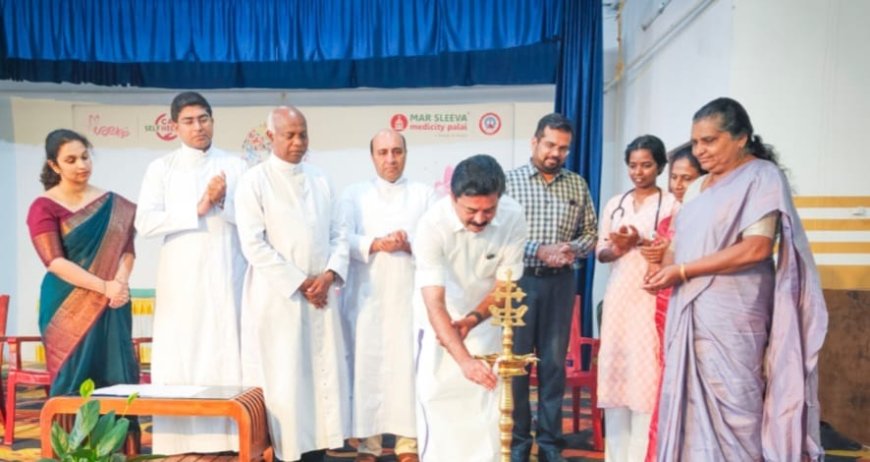 കാൻ ഹെൽപ്പ് - കാൻസറിനെതിരെ ഒരുമിച്ച് !  പരിപാടിക്ക് ഇടുക്കി ജില്ലയിൽ നിന്നു തുടക്കമായി