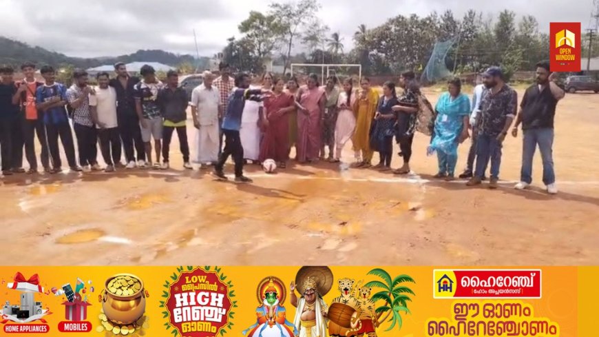 രാജാക്കാട് ഗ്രാമ പഞ്ചായത്തിൽ കേരളോത്സവത്തിന് തുടക്കമായി