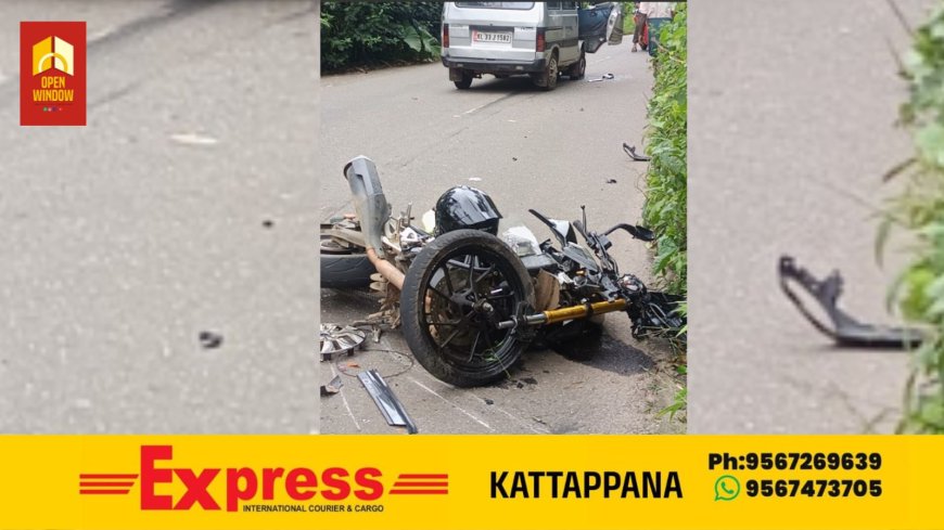 രാജാക്കാടിന് സമീപം ഒമിനിവാനും ബൈക്കും കൂട്ടിയിടിച്ച് അപകടം