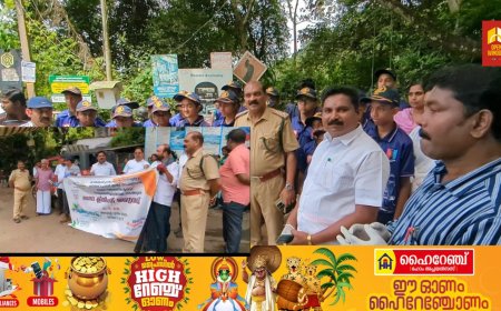 കാഞ്ചിയാർ സ്വരാജ് സയൻ പബ്ലിക് സ്കൂളും എൻസിസി നേവൽ യൂണിറ്റിന്റെയും കാഞ്ചിയാർ ഗ്രാമപഞ്ചായത്തിന്റെയും ശുചിത്വ മിഷന്റെയും സീനിയർ ചേമ്പർ ഇൻറർനാഷണൽ കട്ടപ്പനയുടെയും സംയുക്ത ആഭിമുഖ്യത്തിൽ വനപ്രദേശങ്ങളിൽ ശുചീകരണ പ്രവർത്തനങ്ങളും മെഗാ ക്ലീനിങ് ഡ്രൈവും സംഘടിപ്പിച്ചു