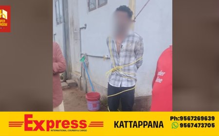 ഉത്തരേന്ത്യൻ മോഡൽ ആക്രമണം ഇടുക്കിയിലും; അണക്കരയിൽ ഗ്യാസ് ഏജൻസി ജീവനക്കാരനെ കെട്ടിയിട്ട് മർദിച്ചു