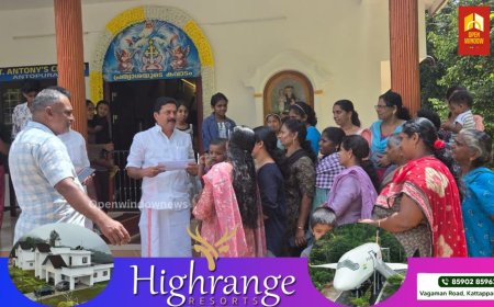 കൊച്ചു കരിമ്പൻ -ആന്റോപുരം റോഡിലെ കലുങ്ക് 
പുനർ നിർമ്മിക്കാൻ മന്ത്രി റോഷി നിർദ്ദേശം നൽകി