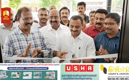 തൊടുപുഴ കേന്ദ്രീയ വിദ്യാലയം ഓഫീസ് ഉദ്ഘാടനം ചെയ്തു
