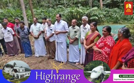 കട്ടപ്പന കൊച്ചു തോവാള ആശ്രമം പടി കുടിവെള്ള പദ്ധതിയുടെ ഉദ്ഘാടനം നടന്നു.നഗരസഭ ചെയർപേഴ്സൺ ബീന ടോമി ഉദ്ഘാടനം നിർവഹിച്ചു