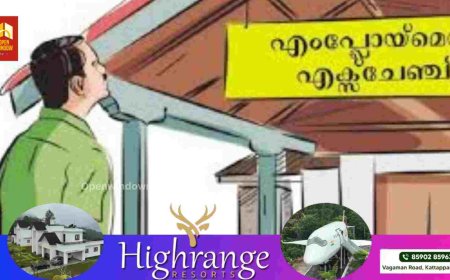 ഭിന്നശേഷി സംവരണം: എംപ്ലോയ്‌മെന്റ് എക്‌സ്‌ചേഞ്ചില്‍ രജിസ്റ്റര്‍ ചെയ്യണം