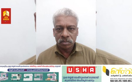 അനധികൃത മദ്യവിൽപന ; 9 ലിറ്റർ മദ്യവുമായി ഓട്ടോ ഡ്രൈവർ കുമളിയിൽ അറസ്റ്റിൽ; പ്രതിയെ റിമാൻഡ് ചെയ്തു