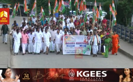 ഐഎൻടിയുസിയുടെ നേതൃത്വത്തില്‍ മൂന്നാര്‍ വില്ലേജ് ഓഫീസ് ഉപരോധവും മാര്‍ച്ചും സംഘടിപ്പിച്ചു