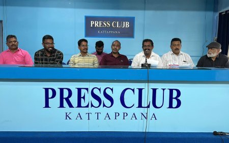 വാഴവര സമൃദ്ധി എസ്എച്ച്ജിയും വാഴവര ഗവ. ഹൈസ്‌കൂളും മര്‍ച്ചന്റ്സ് അസോസിയേഷനും ചേര്‍ന്ന് കോട്ടയം കാരിത്താസ് ആശുപത്രിയുടെ സഹകരണത്തോടെ 19ന് സൗജന്യ മള്‍ട്ടി സ്‌പെഷ്യാലിറ്റി മെഡിക്കല്‍ ക്യാമ്പ് നടത്തും