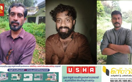 കാപ്പാ കേസ് പ്രതിയേയും കൂട്ടാളികളേയും വെടിയുണ്ടകളുമായി പീരുമേട്ടിൽ അറസ്റ്റ് ചെയ്തു. കാപ്പാ കേസിൽ കൊല്ലം ജില്ലയിൽ നിന്ന് പുറത്താക്കിയ പുനലൂർ സ്വദേശി ജയിൻ ഉൾപ്പെടെയുള്ളവരാണ് പിടിയിലായത്