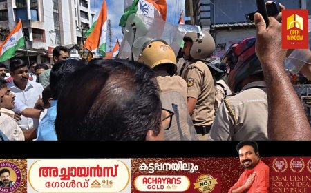 ഷാഫി പറമ്പിൽ എംപിയെയും കോഴിക്കോട് ഡിസിസി പ്രസിഡൻറ് പ്രവീൺ കുമാറിനെയും അടക്കം നിരവധി കോൺഗ്രസ് പ്രവർത്തകരെ മർദ്ദിച്ചതിൽ പ്രതിഷേധിച്ച് കൊണ്ട്   കോൺഗ്രസ് കട്ടപ്പന മണ്ഡലം കമ്മിറ്റിയുടെ നേതൃത്വത്തിൽ കട്ടപ്പന പോലീസ് സ്റ്റേഷൻ ഉപരോധിച്ചു