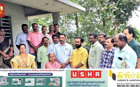 അകാലത്തിൽ വേർപ്പെട്ട സഹപാഠിയുടെ കുടുംബത്തിന് സഹായഹസ്തവുമായി വാഴവരയിലെ പൂർവ്വ വിദ്യാർത്ഥികളുടെ ഓർമ്മക്കൂട്ട്