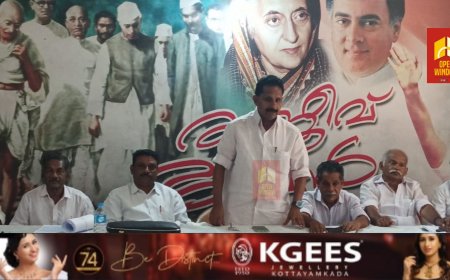 കർഷക തൊഴിലാളികളെ സർക്കാർ വഞ്ചിക്കുന്നു ;  തോമസ് രാജൻ