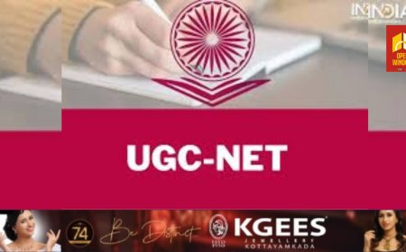 ന്യൂനപക്ഷ വിദ്യാർത്ഥികൾക്കായി കട്ടപ്പന ഗവ. കോളേജിൽ സൗജന്യ യുജിസി നെറ്റ് പരിശീലനം സംഘടിപ്പിക്കുന്നു