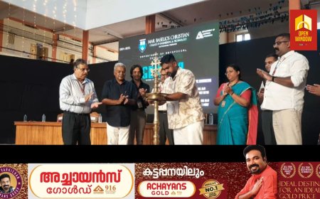 കുട്ടിക്കാനം മാർ ബസേലിയോസ് ക്രിസ്ത്യൻ എഞ്ചിനീയറിംഗ് ആൻഡ് ടെക്‌നോളജി കോളേജിൽ  സംസ്ഥാനതല ഹാക്കത്തോൺ സംഘടിപ്പിച്ചു