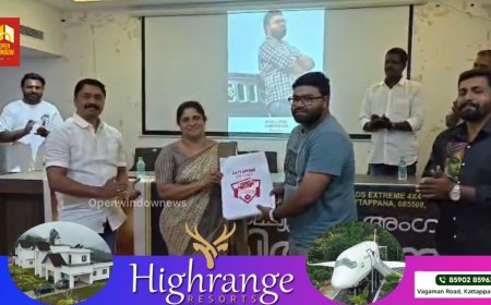 കട്ടപ്പന ഓഫ് റോഡ്സ് എക്സ്ട്രീം ഫോർ ഇൻടു ഫോർ ക്ലബ്ബിന്റെ ലോഗോ പ്രകാശനവും കമ്മ്യൂണിറ്റി ഗ്രൂപ്പ് ഉദ്ഘാടനവും നടന്നു