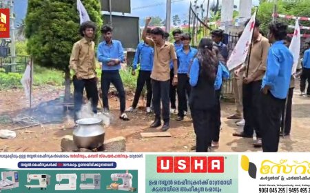 കട്ടപ്പന ഐടിഐയിലെ കാന്റീൻ തുറന്നു പ്രവർത്തിക്കാത്തതിൽ പ്രതിഷേധിച്ച് എസ്എഫ്ഐയുടെ നേതൃത്വത്തിൽ കഞ്ഞി വെച്ച് പ്രതിഷേധിച്ചു