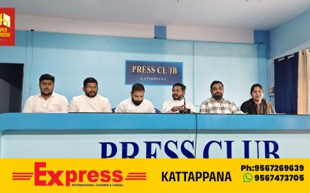 മലങ്കര മാർത്തോമ്മാ സുറിയാനി സഭ കുമളി സെൻ്റർ സന്നദ്ധ സുവിശേഷക സംഘത്തിൻ്റെ ആഭിമുഖ്യത്തിൽ ആറാമത് ഹൈറേഞ്ച് മാർത്തോമ്മാ കൺവൻഷൻ 2025 ഒക്ടോബർ 17,18,19 തീയതികളിൽ