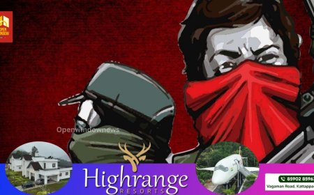 3 പൊലീസുകാരെ ബോംബ് സ്ഫോടനത്തിൽ കൊലപ്പെടുത്തിയ മാവോയിസ്റ്റ് മൂന്നാറിൽ പിടിയിൽ