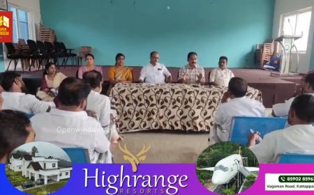 കട്ടപ്പന നഗരസഭയിൽ ഈ മാസം ഇരുപതാം തീയതി നടക്കുന്ന വികസന സദസ്സിന് മുന്നോടിയായി ഉള്ള സംഘാടകസമിതി രൂപീകരണ യോഗം നഗരസഭയിൽ നടന്നു