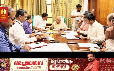 ഇടുക്കി ഡാമില്‍ സന്ദര്‍ശക നിയന്ത്രണം ഒഴിവാക്കും; കാല്‍നട യാത്രക്കാര്‍ക്കും അനുമതിയെന്ന് മന്ത്രി റോഷി