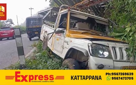 പീരുമേട് മത്തായി കൊക്കക്ക്  സമീപം വാഹന അപകടം നാലുപേർക്ക് ഗുരുതര പരിക്ക്
